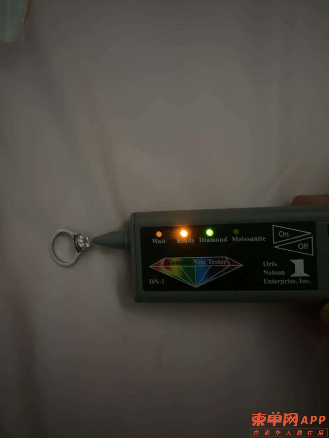 20230321222936front2_0_539017_Fv6LCAgcL818g1TCj5JphMj-MY3N.jpg