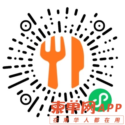 20230327134258front1_0_204287_FpwJDpjPuF-qZQYxTXhNdwlKlT2a.jpg