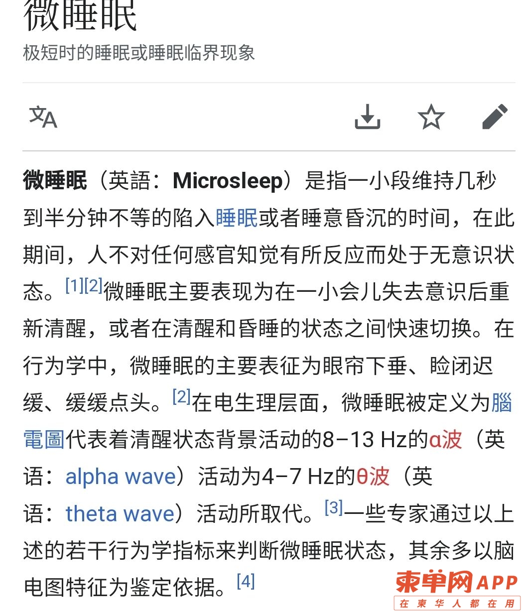 20230327144351front2_0_188766_FgmqX7BunxsUHnbHSr7fh9VxHjJp.jpg