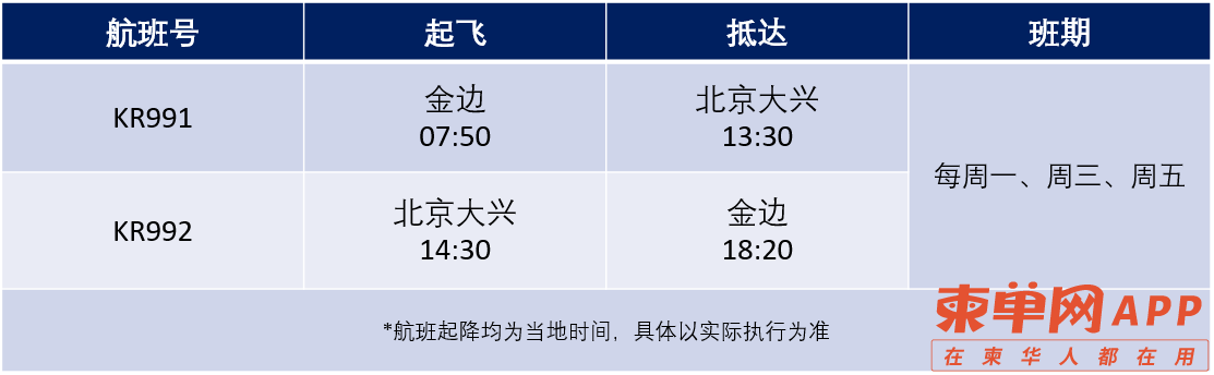 f29a-89b4361ff74d28ac60fbaf8cb96690c0.png