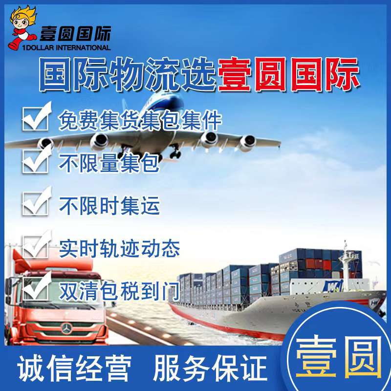 20230328152410front2_0_317239_Fv7fqWt4HcVR48Nfg_0WdyE5KUO6.jpg