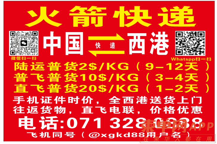 20230329024314front1_0_541989_FhVqZ4bp5Uhm5yEV78oys5F_Mn2F.png