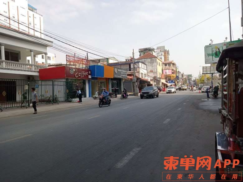 20230329151314front2_0_519458_FkR5ps5SdZ76dVAifS3nSFwk26fl.jpg