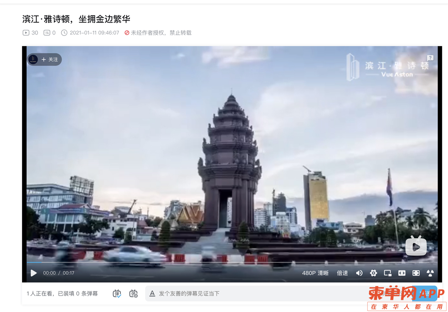 下载.jpg