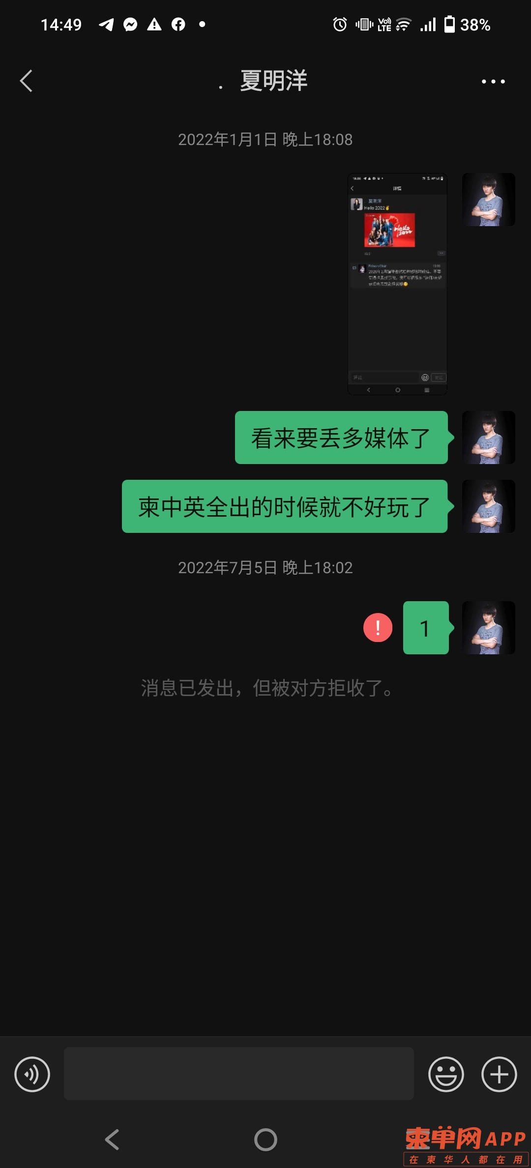 11381680162863_.pic.jpg