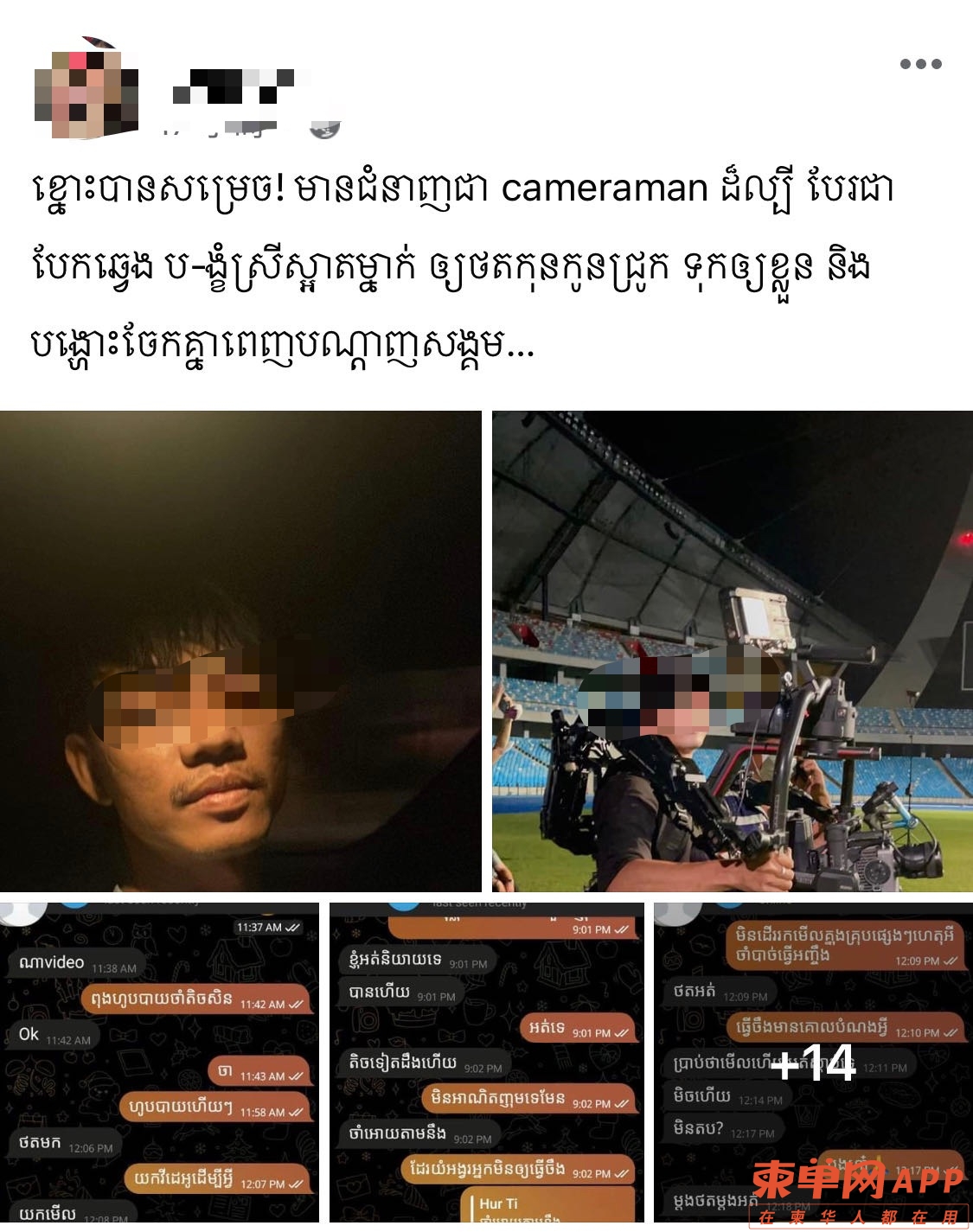 WechatIMG435.jpeg