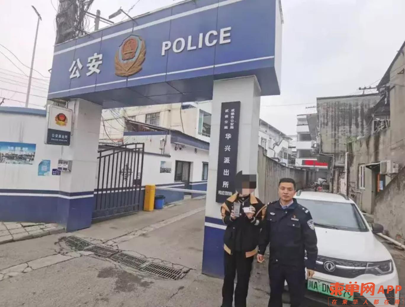 微信截图_20230330223909.jpg
