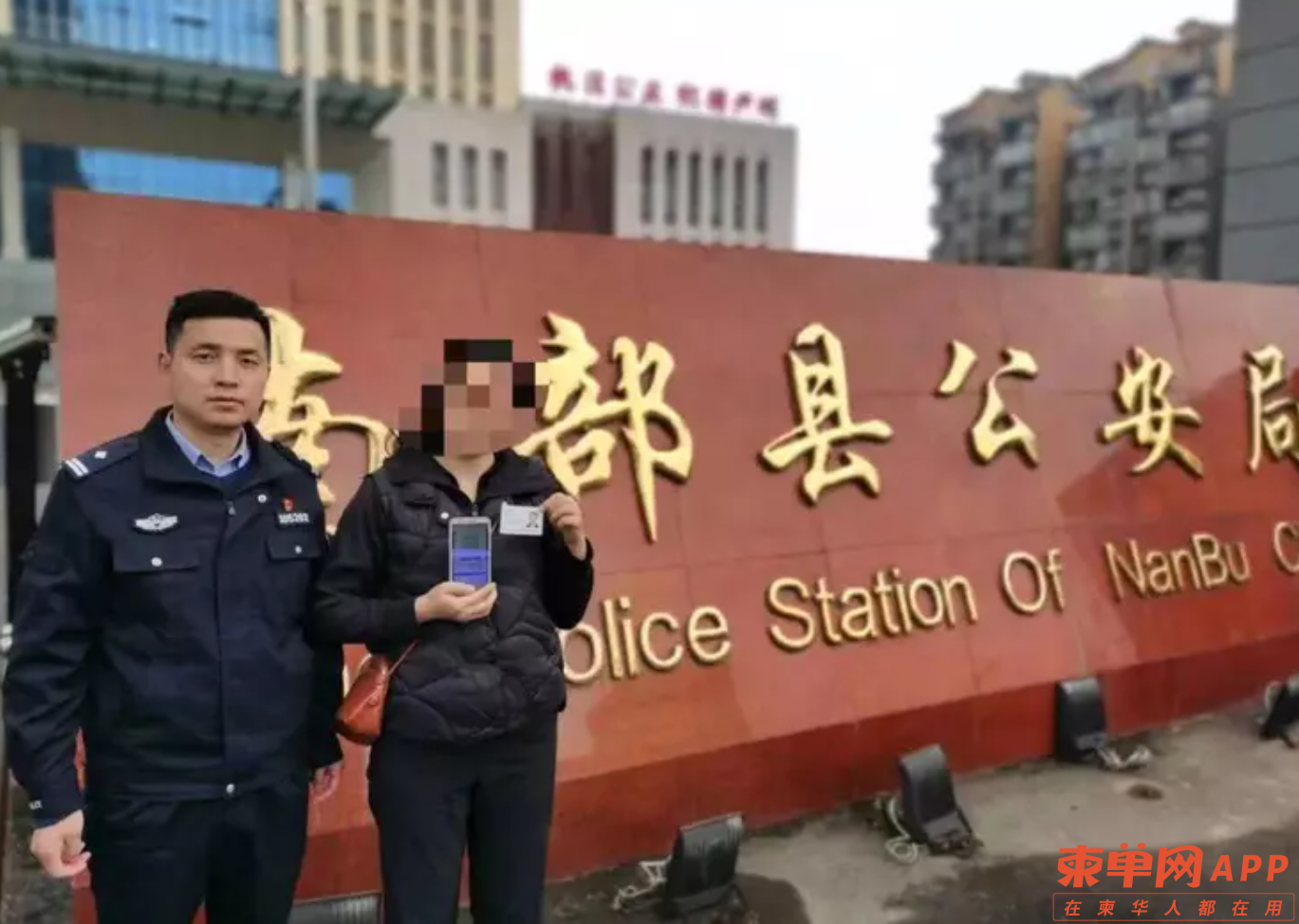 微信截图_20230330223829.png
