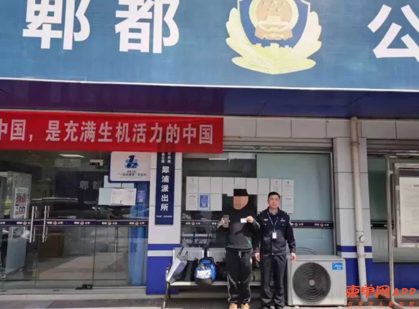 微信截图_20230330223841.bmp