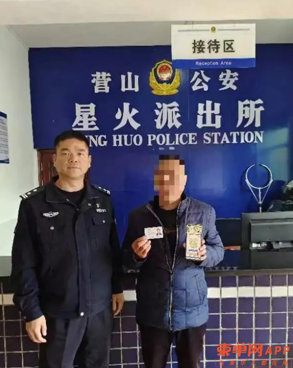 微信截图_20230330223939.jpg
