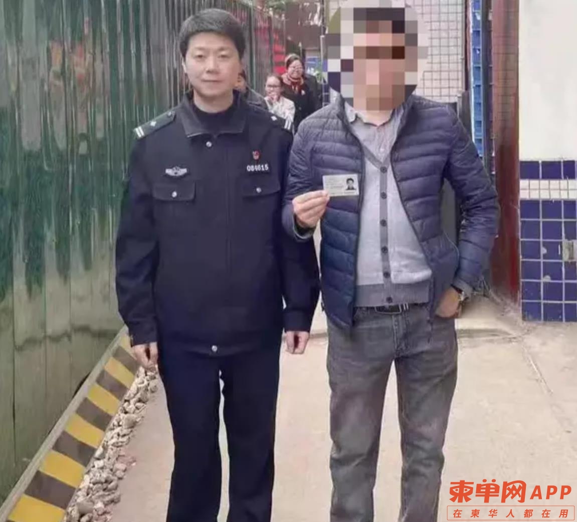 微信截图_20230330224007.jpg