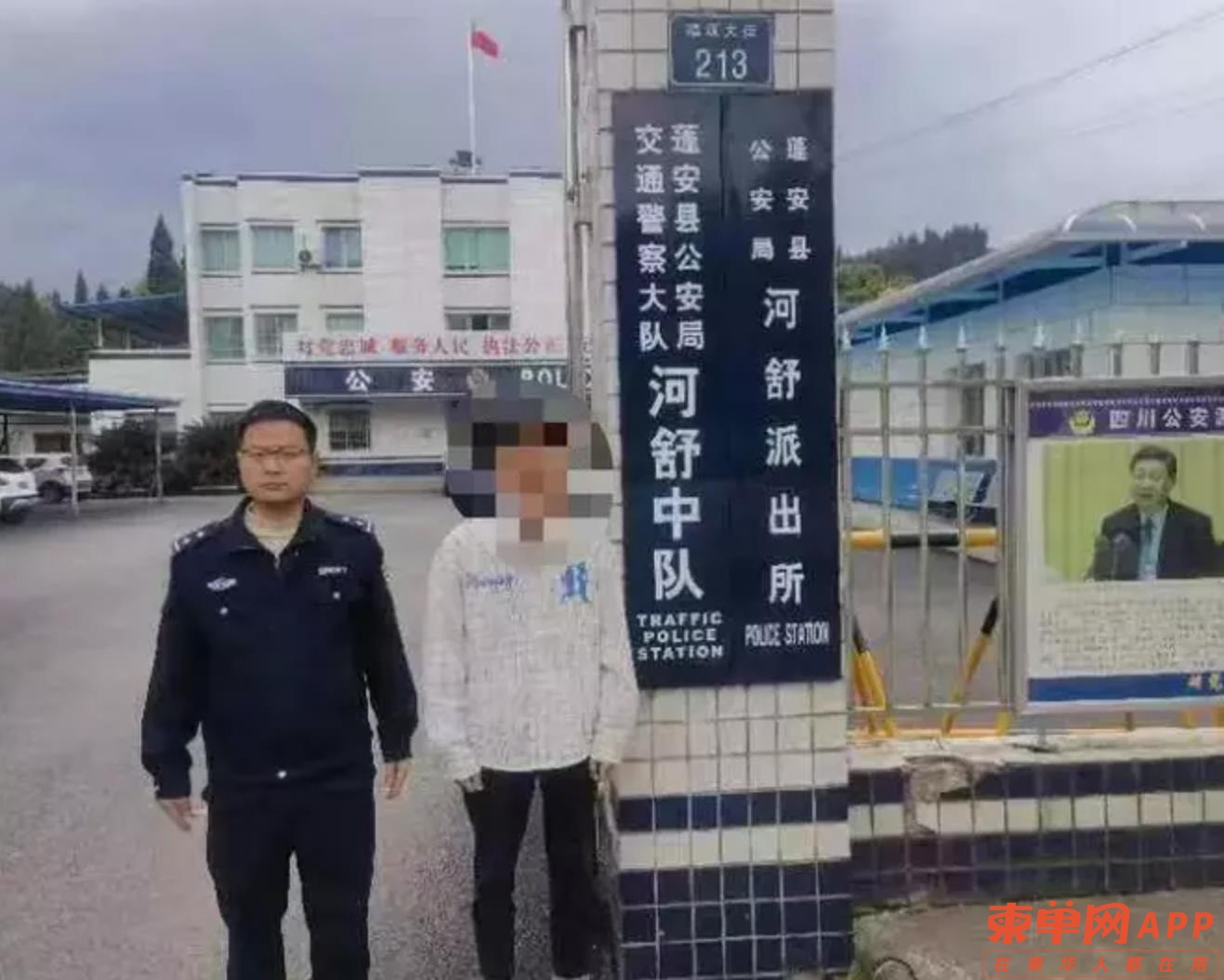 微信截图_20230330224043.jpg