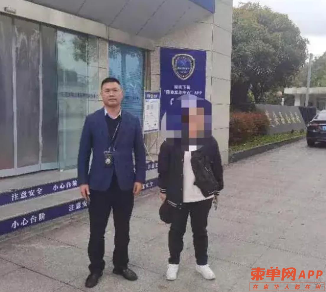 微信截图_20230330224017.jpg