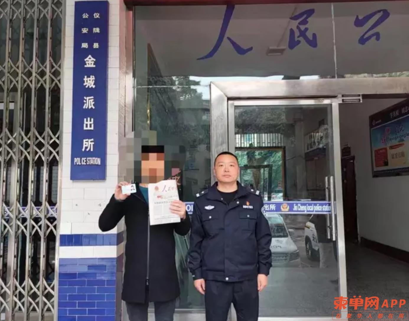 微信截图_20230330224151.jpg