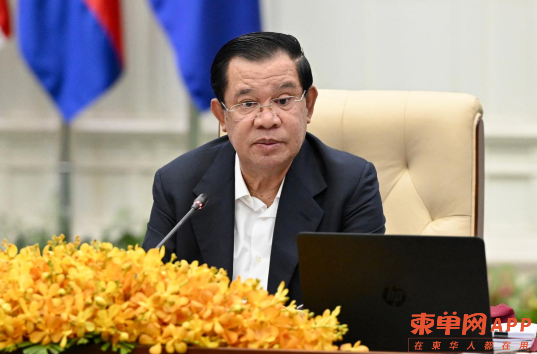微信截图_20230331145723.png