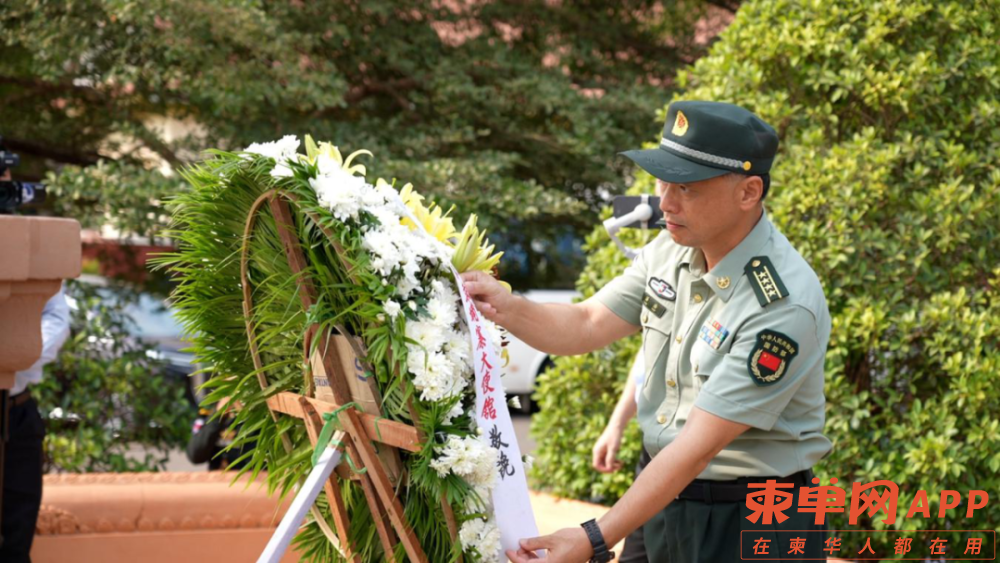 微信图片_20230331231220.png