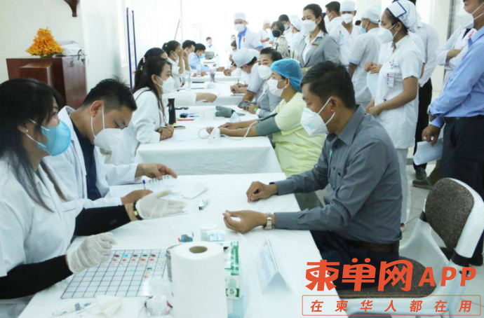 Image_20230402082829.png