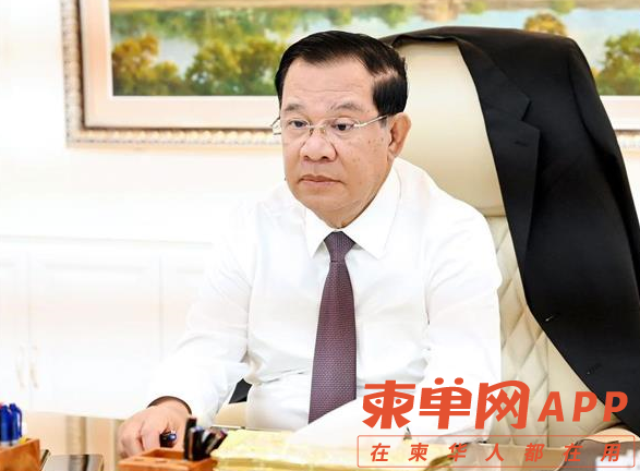 微信图片_20230402104612.png