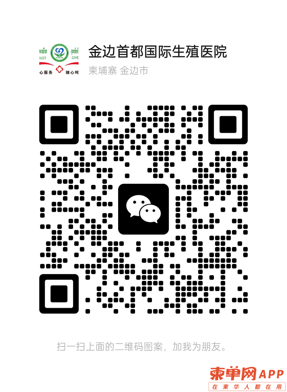 微信图片_20230402120422.png