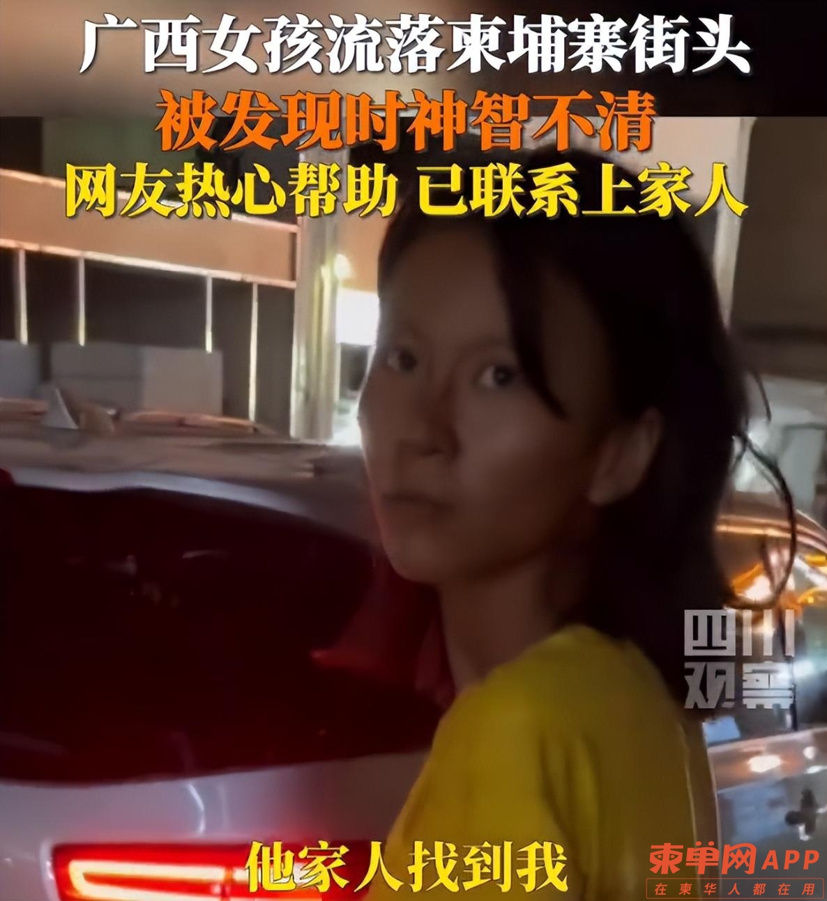 微信图片_20230402163040.jpg