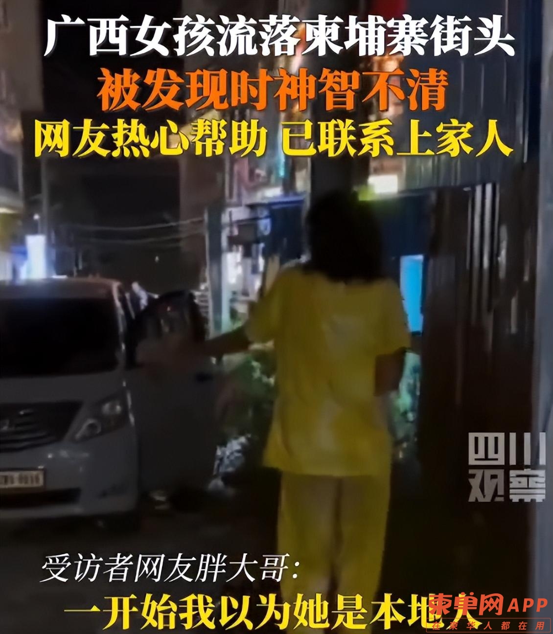 微信图片_20230402163034.jpg