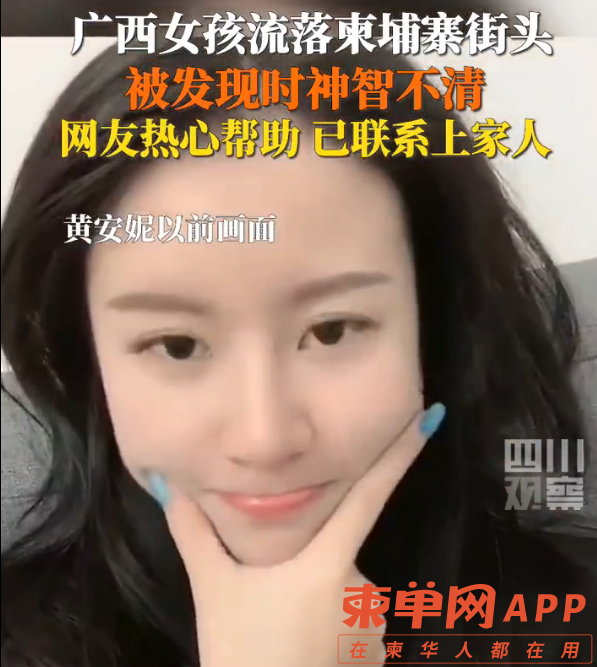 微信图片_20230402163027.png
