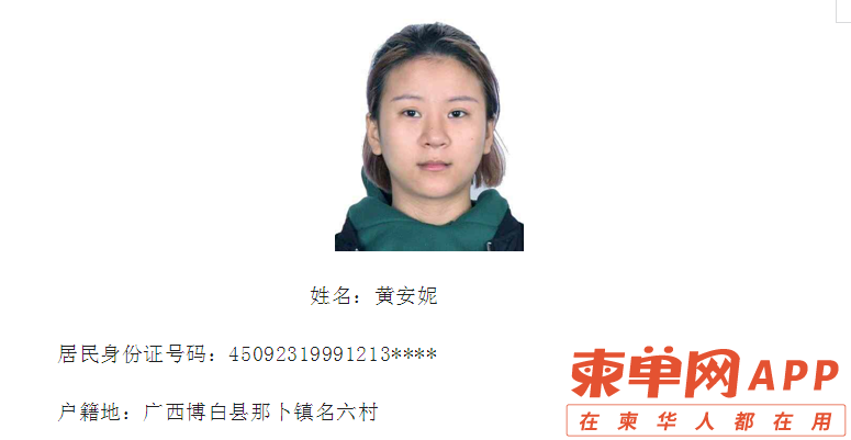 微信图片_20230402163048.png
