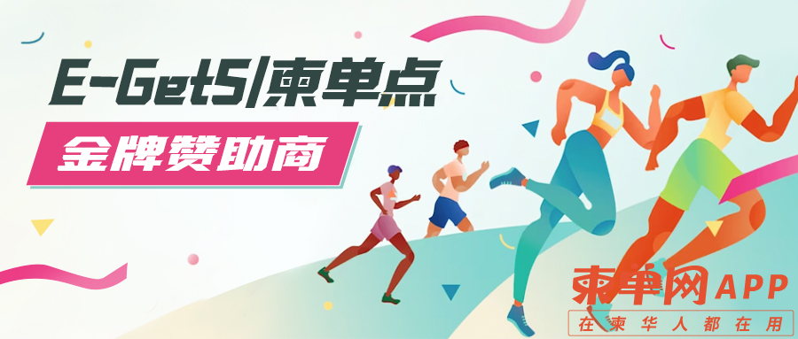 微信图片_20230402165445.png