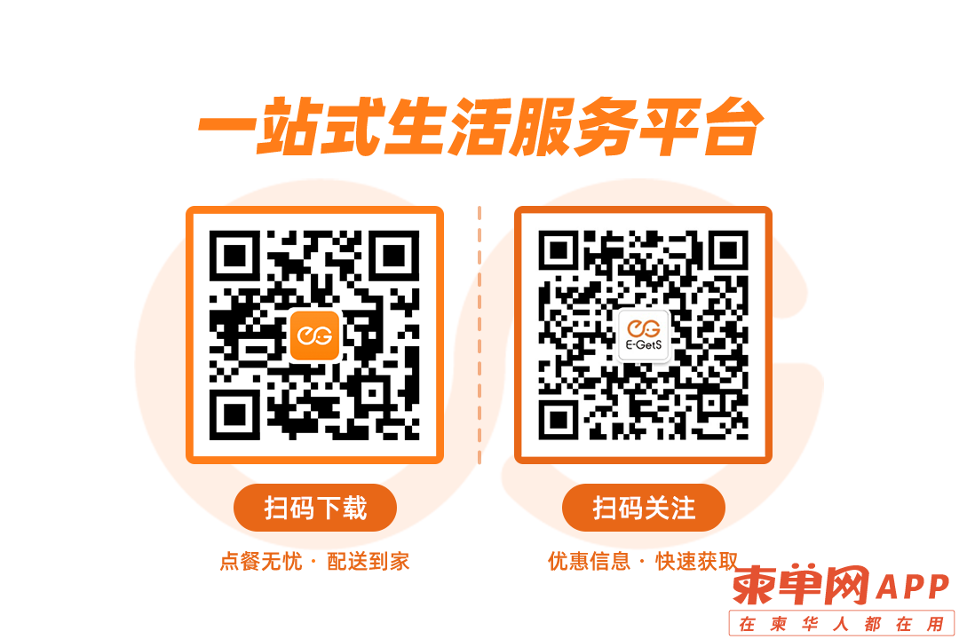 微信图片_20230402165527.png