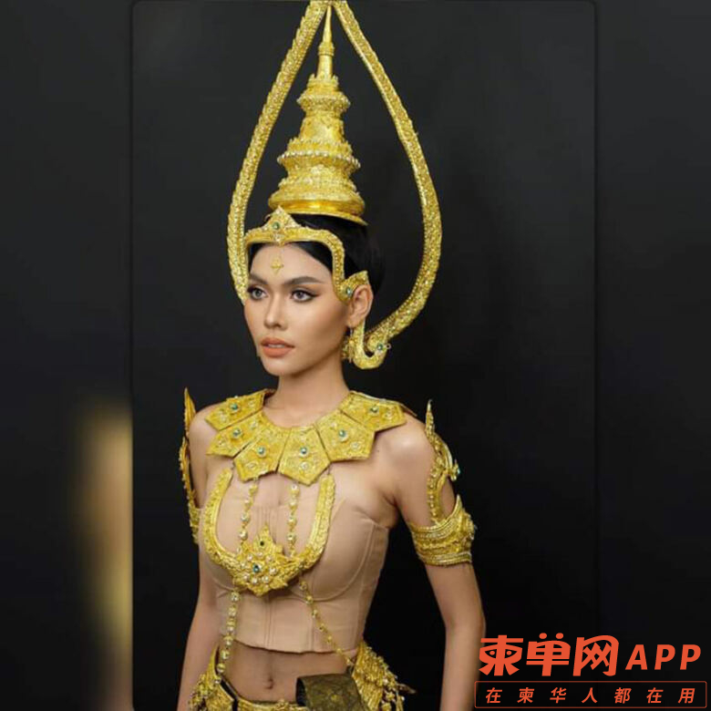 e2ef524fbf3d9fe611d5a8e90fefdc9c-1-780x780.jpeg