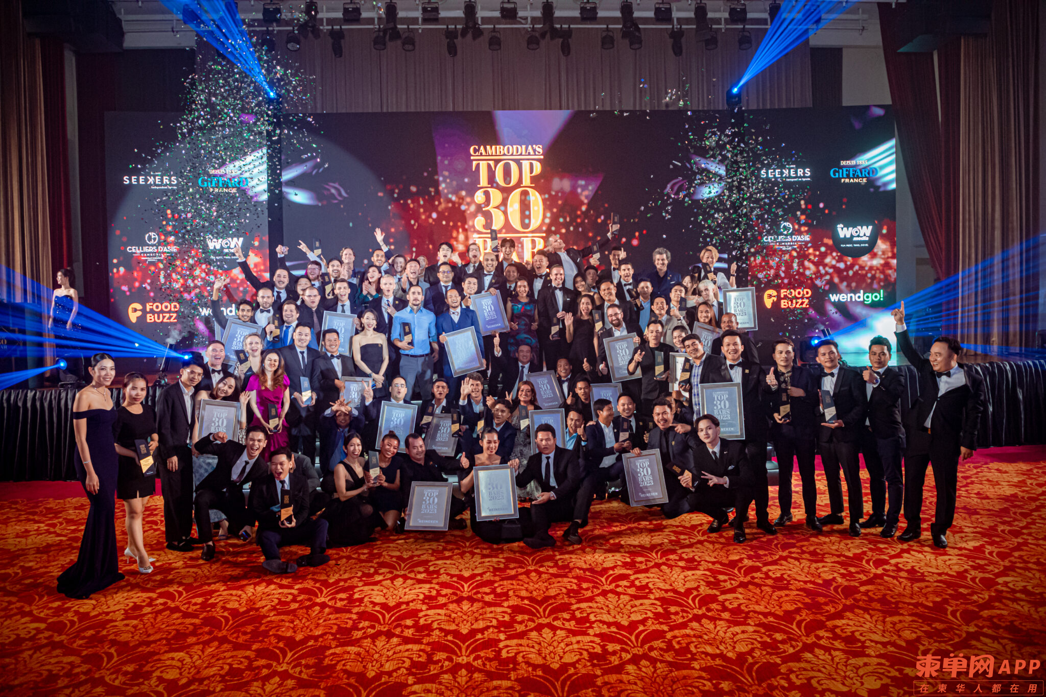 983f86a8-2048x1365.jpg