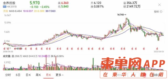 微信图片_20230404225841.jpg