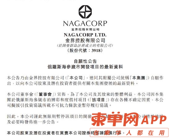 微信图片_20230404225845.jpg