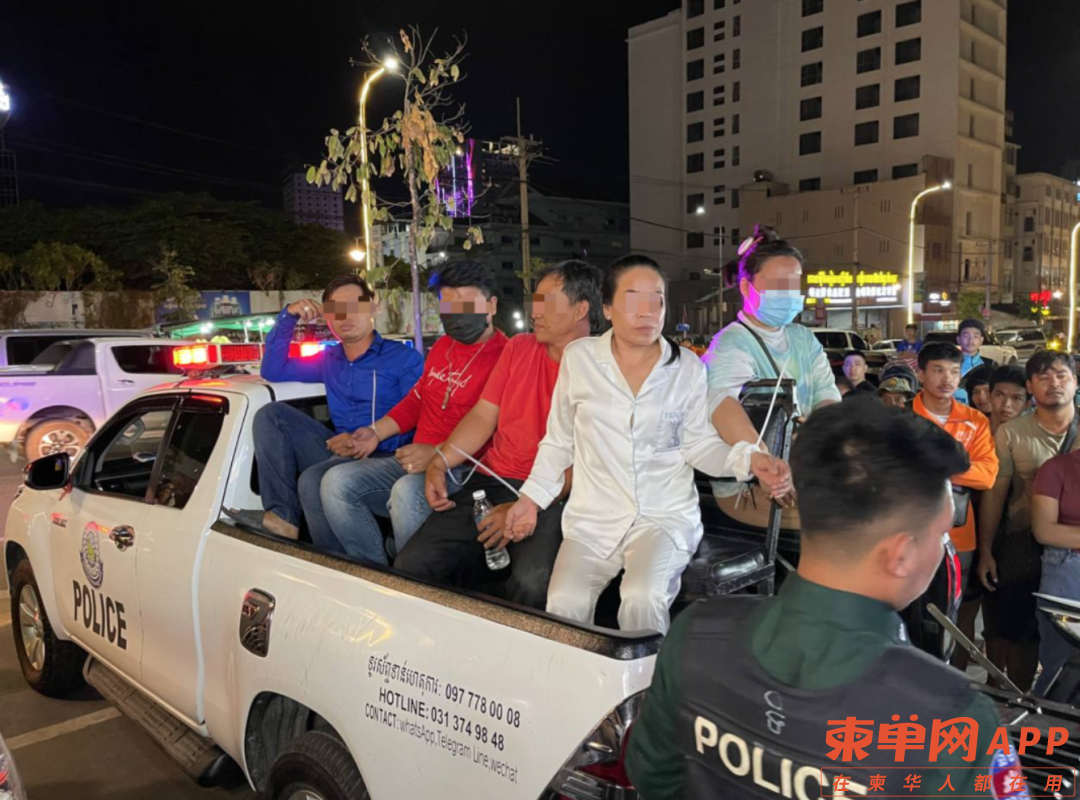 微信图片_20230404230906.png