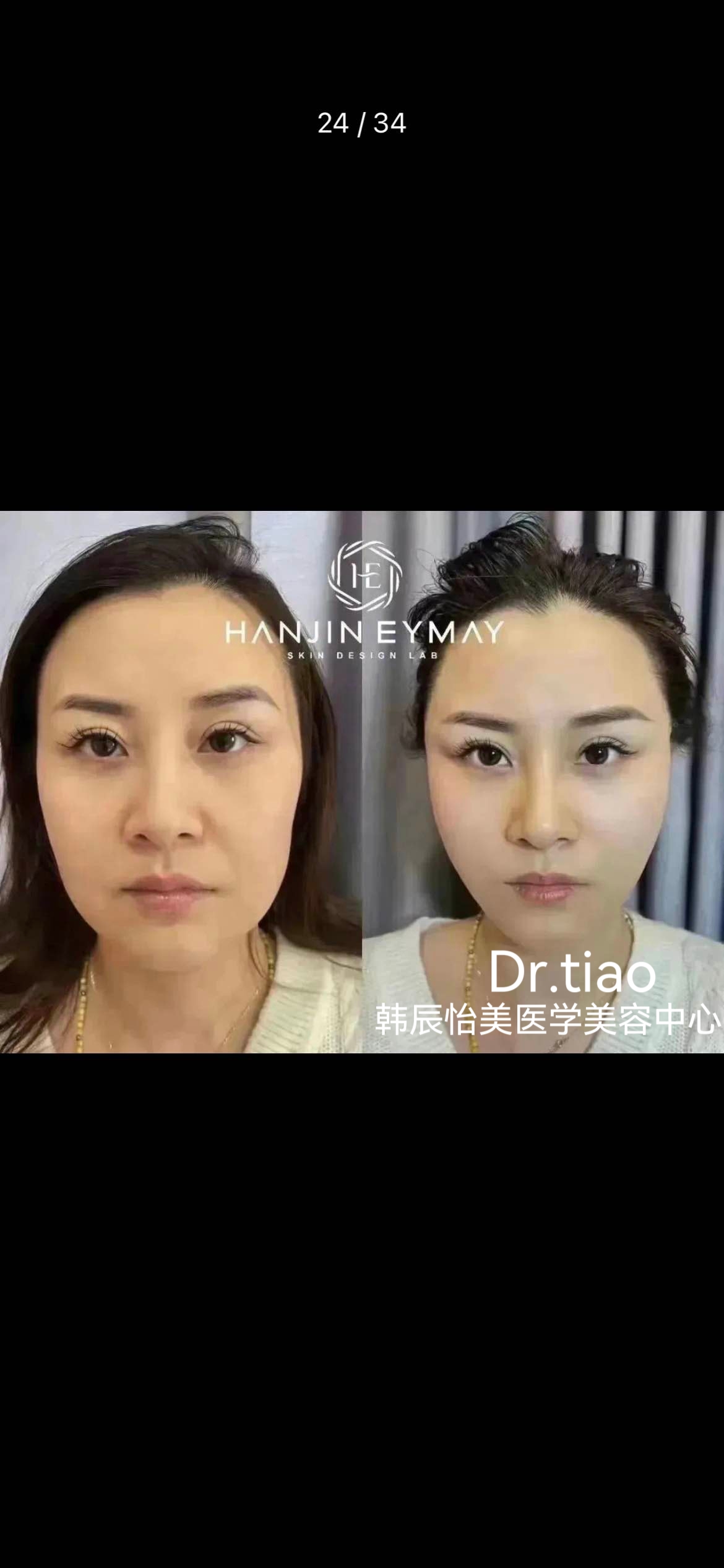 发的.jpg