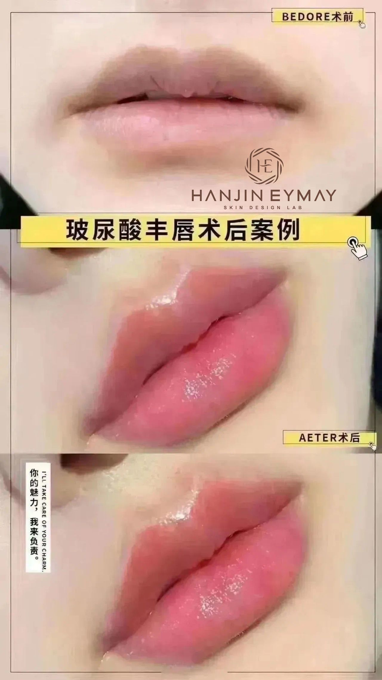 放.jpg