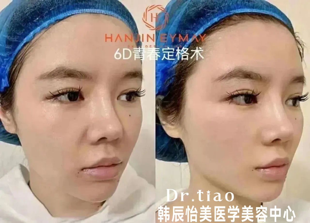 吗.jpg