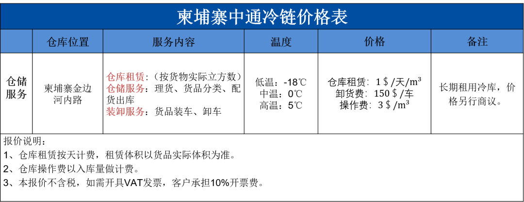 qw6.jpg
