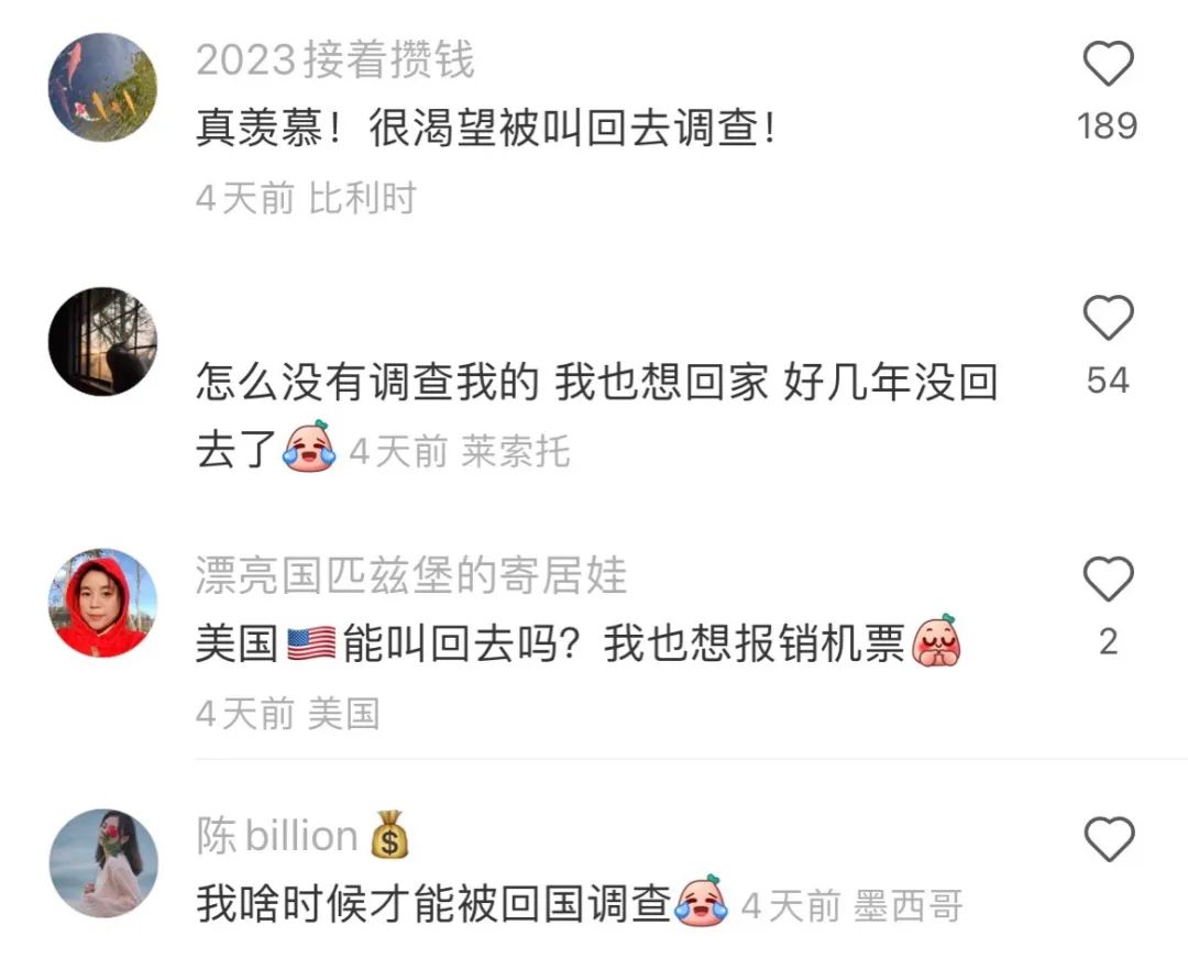 qw7.jpg