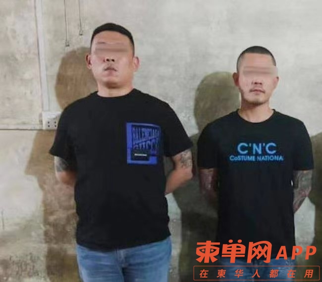 微信图片_20230405165654.jpg