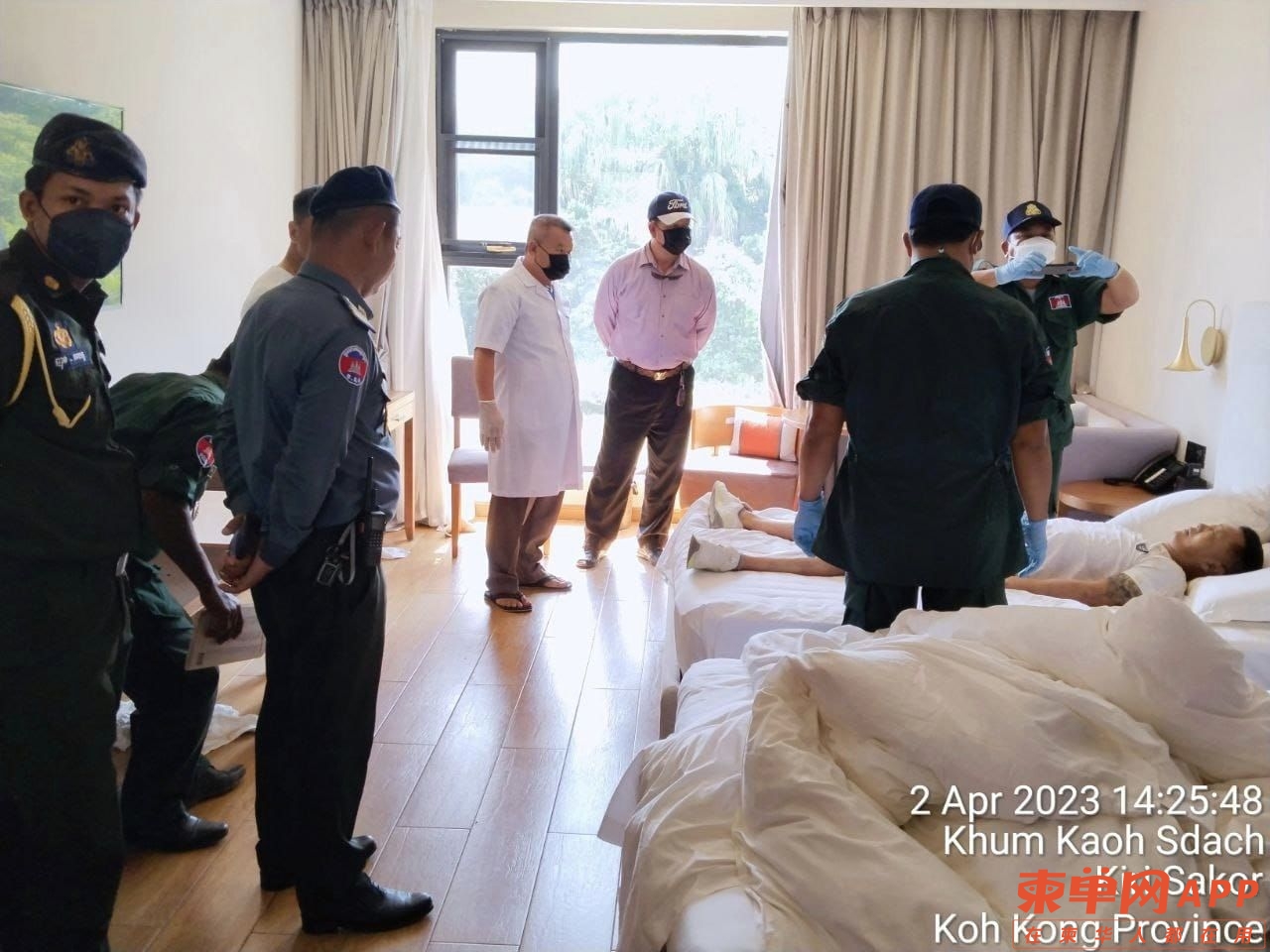 微信图片_20230405174156.jpg