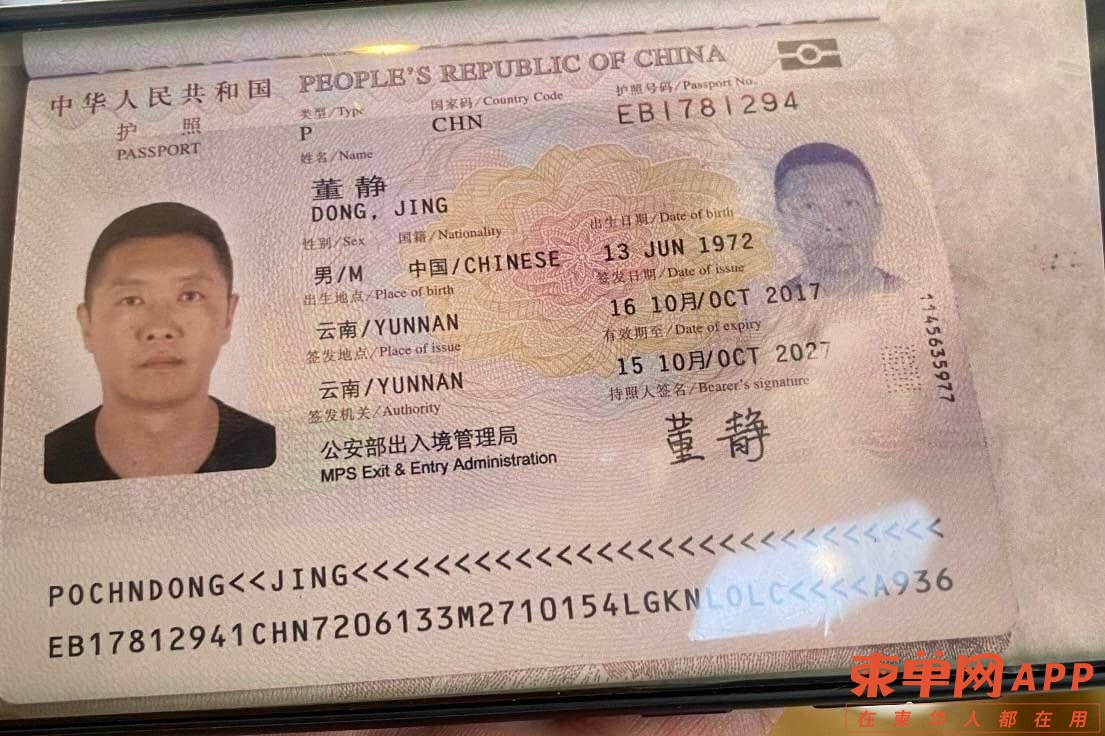 微信图片_20230405174143.jpg