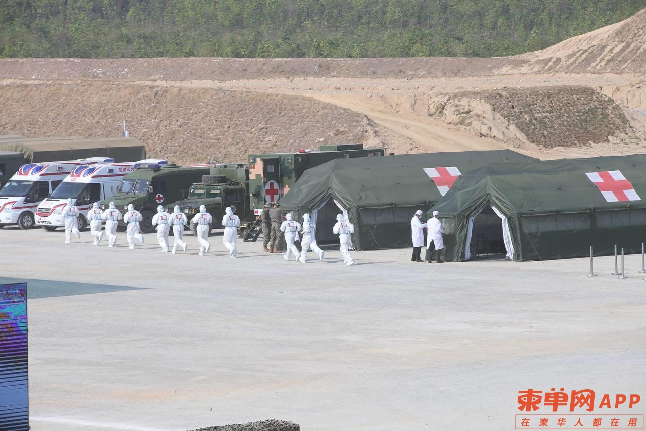 微信图片_20230405174441.jpg