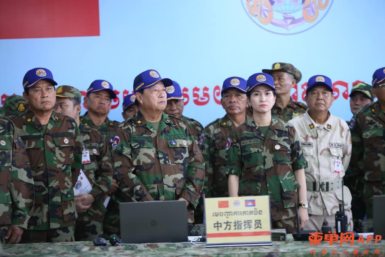微信图片_20230405174433.jpg