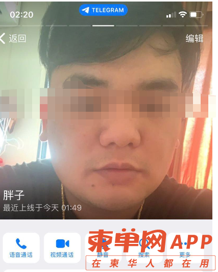 是广告费.png