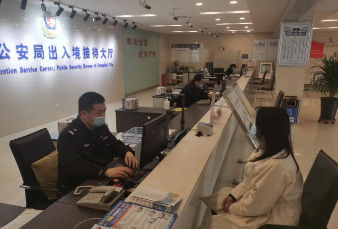 微信截图_20230406122744.png