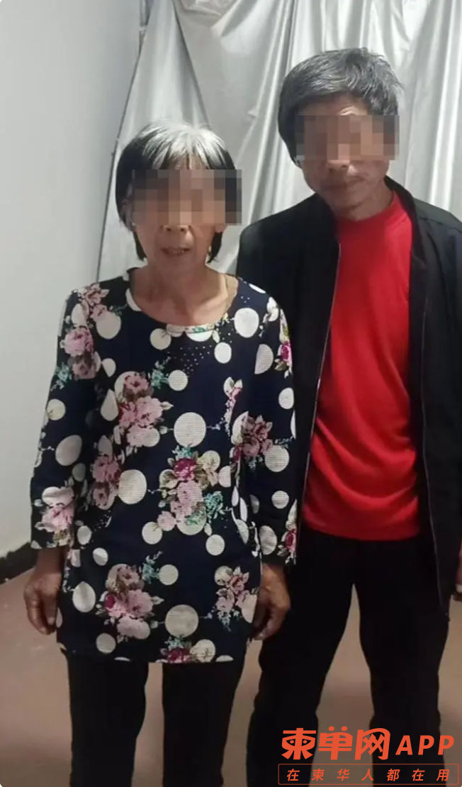 微信图片_20230406213624.png