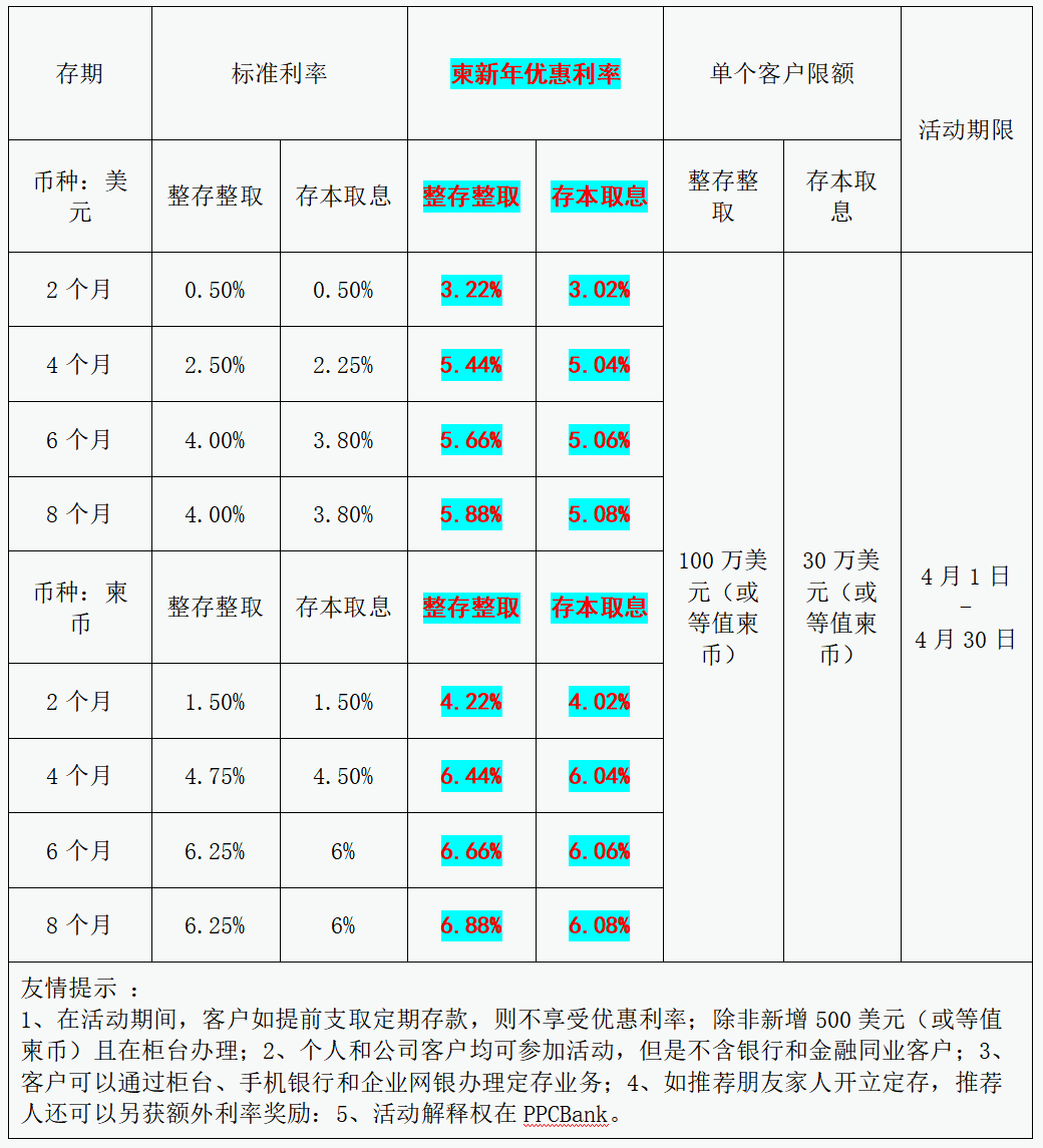 qw7.jpg