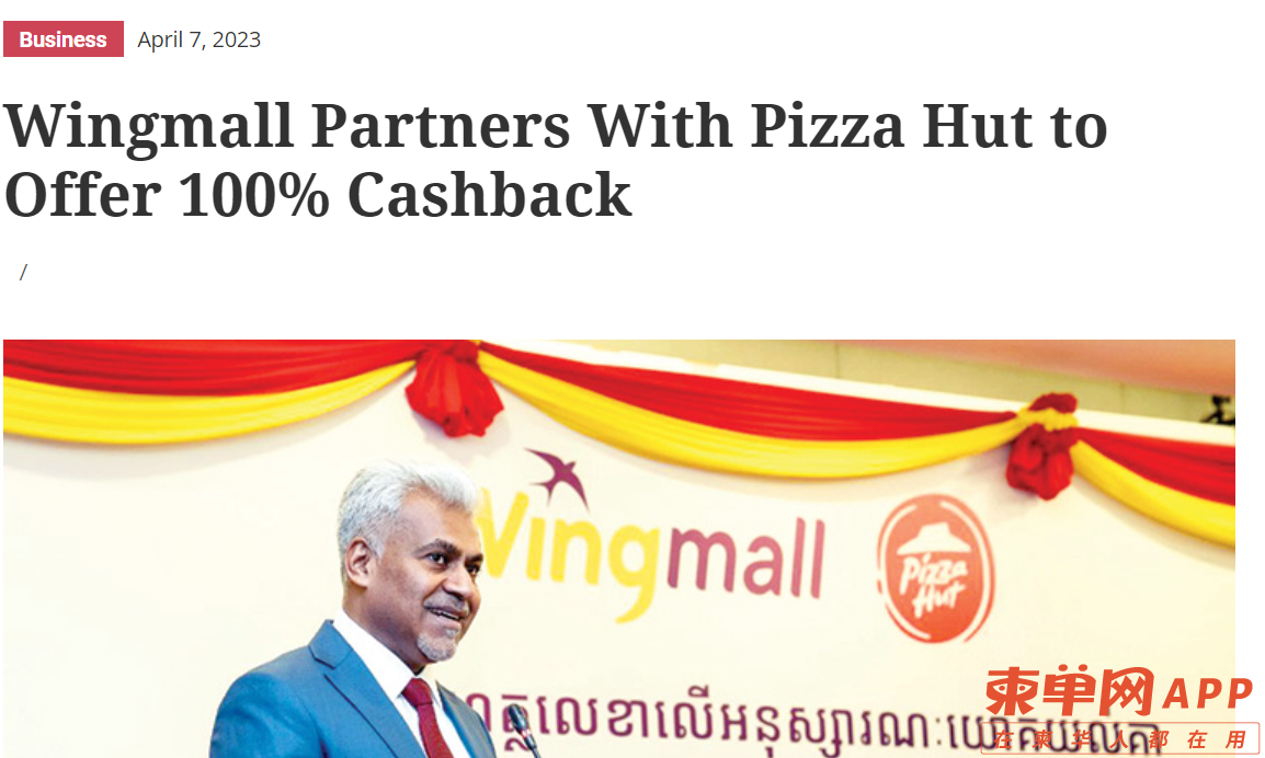 WeChat截图_20230407095544.png