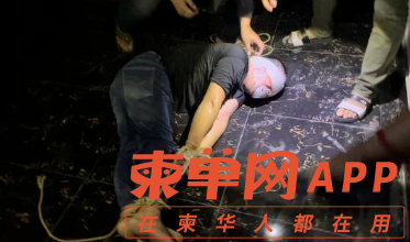 Image_20230407153318.png